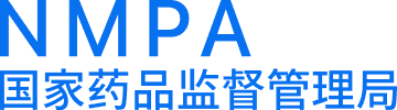 NMPA标志